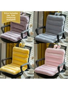 MOLORE | Ergonomic Thick Seat and Back Cushion