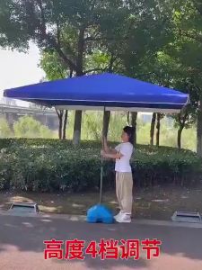 JT 200*200cm Jualan Taman Double layer Tenda cafe jualan Payung tenda / Payung Pantai / Anti UV Anti Angin Payung Tenda