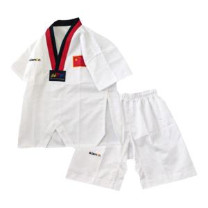 s.lemon | Childrens Taekwondo Uniform for Training and Competition