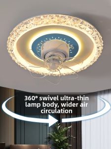 Chigo | Ceiling Fan Light Bedroom Smart Integrated