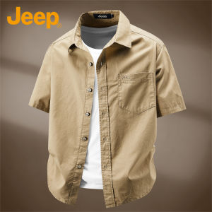 Jeep | Áo Sơ Mi Cotton Tàu Ngắn Dễ Thương