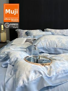 WUYINLIANGPIN | Summer Cooling Luxurious Bedding Set 4 Pieces