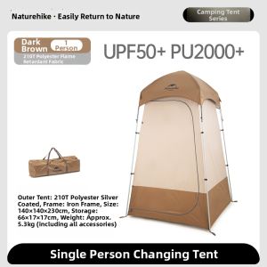 NatureHike | Shower and Changing Mobile Outdoor Tent