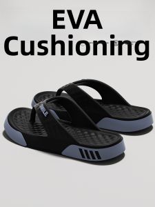 DAHONGNIANDAI | Summer Wear Resistant Anti-Slip Odor-Resistant Slippers for Men