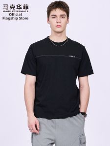Mark Fairwhale | Cool Quick-drying Antibacterial Mens T-Shirt