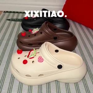 XIXITIAO | Dép Tự Thiết Kế Kiểu Táo Chanh Chống Trượt Đế Dày