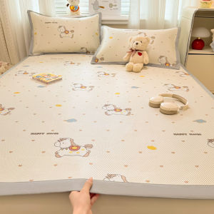 Summer Cooling Icesilk Mat