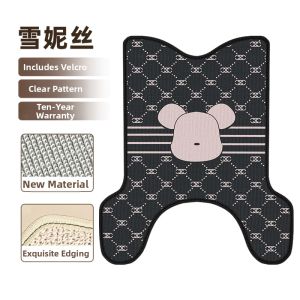 Decorative Modification Electric Bike Foot Mat