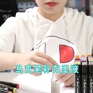 1 Pcs Marker Pen Refill Ink 15ml Permanent Marker Refill Ink Stationery Inks & Refills Ink Art