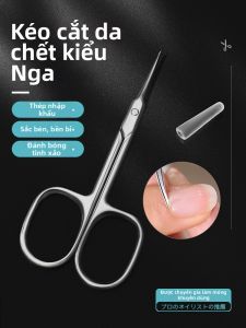 ANNIES | Kéo Cắt Móng Chân Xóa Da Chết Bền