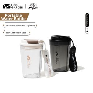Mobi Garden | Portable Outdoor Tritan Water Bottle