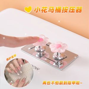 Nút Bồn Cầu Hình Hoa Dễ Thương Nút Bồn Cầu Chuyên Dụng Cho Làm Móng Nút Bồn Cầu Nước Tổng Hợp Nút Bơm Nước Thông Dụng