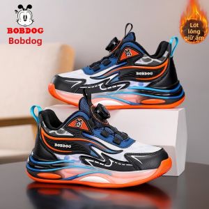 Bobdog | Giày Bóng Rổ Cho Trẻ Em Thoáng Khí