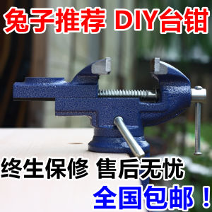 Kẹp Bàn Cầm Tay Bằng Thép Gốm Mini 360 Độ Xoay Đa Năng Dùng Cho Gia Đình Kẹp Bàn Gãy DIY Kẹp Bàn Gãy Cầm Tay