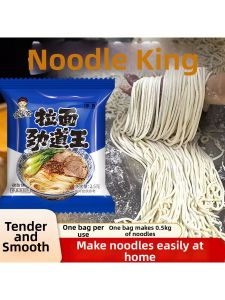 Elastic Noodle Improver Reduces Breakage