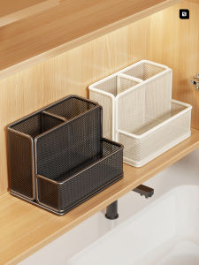 WUBUWEI | Bathroom Storage Box Divider Organizer