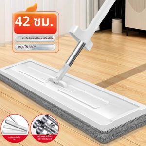 Lazy Mop 42ซม. ที่เก็บของแบบพับได้แบบแฮนด์ฟรี 360 ° ไม้ถูพื้นแบบหมุนได้เองพร้อมผ้า 2 ชิ้น