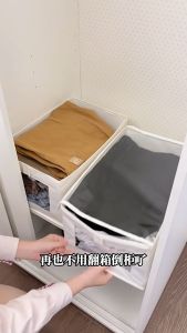 LIVO Foldable Fabric Storage Box Lid Oxford Clothes Organizer Wardrobe Closet Bedroom 10138