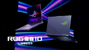 【ASUS Official Warranty】2026 ASUS ROG Strix G16 Gaming Laptop/AMD Ryzen9 9955HX/R9 9955HX3D/RTX5060/RTX5070/RTX5070Ti/16inch 2.5K 300Hz LCD Screen Notebook/华硕ROG魔霸10
