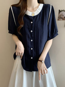 AIYITI | Slimming Concealing Loose Fit Blouse