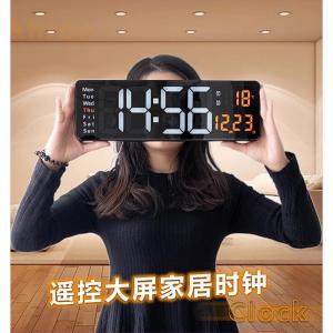 13-Inch Large Screen LED Clock Alarm Clock Nordic Digital Wall Clock Living Room USB Powered Home Decorative Clocks