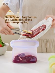 SHUEHO | Food-grade Reusable Silicone Storage Bag for Fridge Freezer and Microwave
