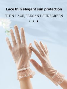 Womens UV Protection Driving Gloves with Lace Touch Screen Elastic