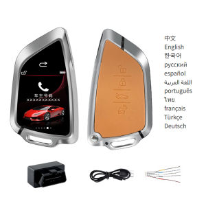 Smart LCD Key For BMW Audi Hyundai Benz Honda Toyota Nissan Lexus Porsche Mazda Universal Modified Screen Key Comfortable Entry