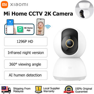 Xiaomi Mi CCTV Camera C300 Home Security Camera 360° 1296P Smart IP Camera Cam PTZ 2K Infrared Night Vision AI Humen Detection CCTV 小米智能摄像机