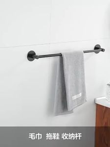 🇸🇬[Ready Stock] Bathroom toilet hanger Wall hanging towel stick sucker stainless steel Horizontal bar Towel rack No need for punching