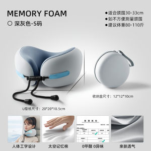 Ghế Xe Oseagle U-Shape Travel Portable Long Distance Train Sleeping Aid Neck Support U-Shaped Head Pillow