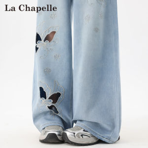 La Chapelle | Light Embroidered Straight Wide-leg Jean Summer Lightweight Lace-up Glittering