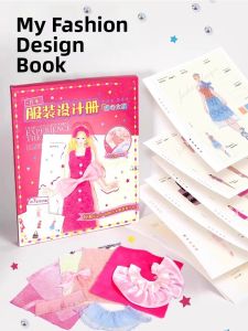 MAIMITONG | Diy Materials Package for Making Princess Dresses