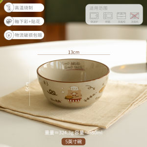 Bát Gốm Dễ Thương Hình Gấu Bát Ăn Sáng Bằng Gốm Sứ Trang Trí Nhà Bếp Bát Ăn Sáng Cho Trẻ Em Bát Ăn Sáng Màu Trơn Bát Ăn Sáng Cá Nhân