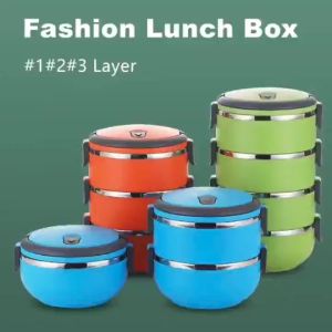 UB Unibest Fashion Lunch Box Stainless Steel Insulated Food Container Keep Food Warm & Fresh