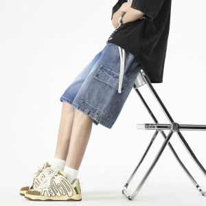 Grey Denim Short Pants Mens Summer High Street American Trendy Casual Five-Point Thin Cotton Polyester Blend Wear Resistant