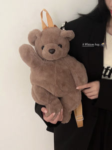 กระเป๋าขนฟูๆน่ารักสำหรับฤดูใบไม้ร่วงและฤดูหนาวกระเป๋าสะพายหลังสำหรับผู้หญิงแบบใหม่ปี2023กระเป๋าเป้ลายหมีการ์ตูนแนววินเทจแมทช์ลุคง่ายสำหรับคนส่วนน้อย