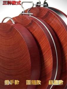 Red Ironwood Wooden Cutting Board Kitchen Cooking Utensil Home Commercial Use Non-Slip Modern Simple Style round Shape