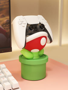 RUIDEDAN | Multi-gamepad Display Stand