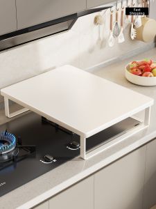 evesigar | Multifunctional Stove Organizer Shelf