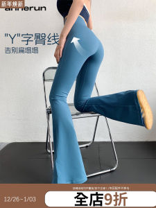กางเกงโยคะเอวสูงกระชับสัดส่วนสำหรับผู้หญิง Annerun กางเกงกีฬาลำลองระบายอากาศได้ดีพร้อมกระเป๋าข้าง
