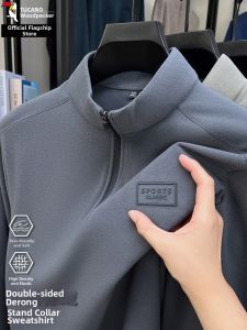 TUCANO | Deerlon Half-Zip Turtleneck Long Sleeve Underwear Mens Sweater