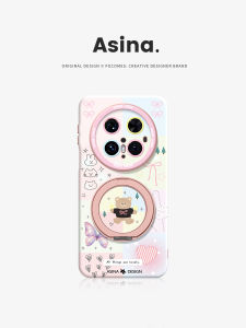 Asina | Magnetic Stand Phone Case for Huawei Mate Series