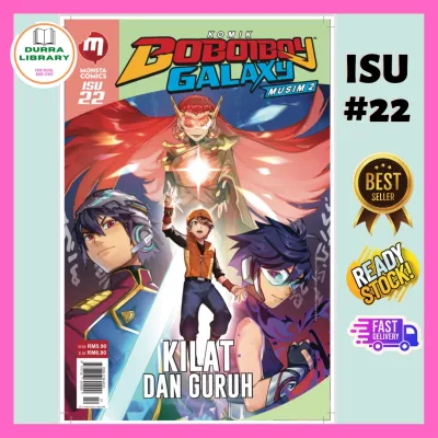 Buku Komik BoBoiBoy Galaxy Musim 2 : Isu 22 KILAT DAN GURUH