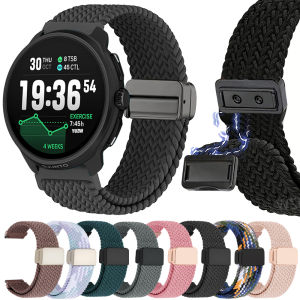 Nylon Strap for SUUNTO RACE 2/RACE S Smartwatch Replacment Bracelet Correa for SUUNTO RUN/VERTICAL/5 9 PEAK PRO Sports Watchband