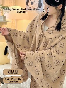 Kiss Dear | Cute Milk Velvet Thick Blanket