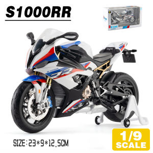 LEO 1:9 BMW S1000RR Motorcycle Diecast Model Car Alloy Cars Toys Collection Gift For Kids Boy Girl