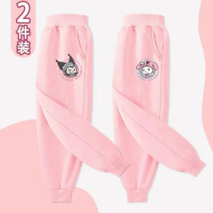 Casual Loose Girls Pants Spring Autumn New Style Children Long Trousers Kawaii Thin Material for Big Kids Toddler Girls