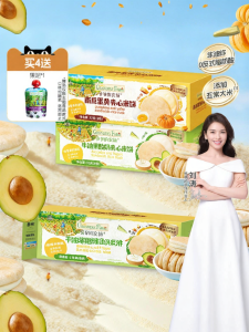 Grandpas Farm | Non-Fried High Calcium Baby Biscuits