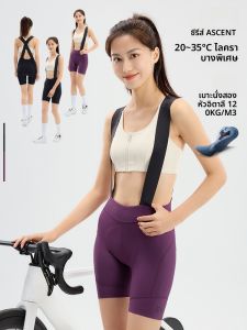 evr | Summer Cycling Shorts Women Bike 2 Arrow Design